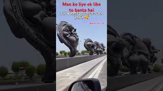 Love u mom ❤️ interesting viral trending video Hindi viral song [upl. by Novyak746]