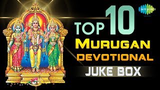 Murugan  Devotional Jukebox9  Dr Sirkazhi S Govindarajan  TMSoundararajan  Tamil  HD Video [upl. by Lionello]