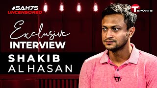 Exclusive  SAH75 Uncensored  Episode 01  Shakib Al Hasan  T Sports [upl. by Zeeba722]