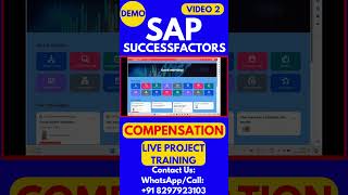 SAP SuccessFactors Compensation Training Video 2 sapsuccessfactorstraining sapsuccessfactors [upl. by Eiresed520]