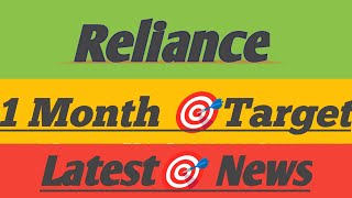 Reliance share  Reliance share latest news  Reliance share news today [upl. by Attekahs]