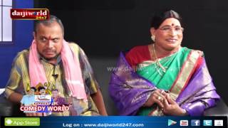 Tulu Super Comedy Show  KAPIKADS COMEDY WORLD 3│Daijiworld Television [upl. by Ahsirt751]