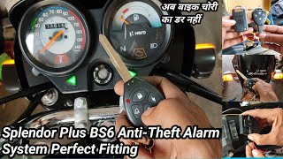 Splendor plus Bs6 center locking fittingस्प्लेंडर प्लस में रिमोट लॉक फिटिंग [upl. by Sidwel14]