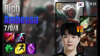 Rich Top Ambessa vs Riven lol KR solo rank Full Game 1423  리치 암베사 vs 리븐 [upl. by Anni]