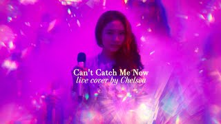 cant catch me now live cover  olivia rodrigo [upl. by Ahsirat544]