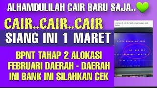 ALHAMDULILAH❤️🥰 TAHAP 2 PLUS BLT 600 RIBU CAIR SERENTAK HARI INI KARTU KKS BANK INI SIMAK [upl. by Drugi]