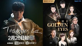 Eps 5 The Golden Eyes sub indo  Film Favorite [upl. by Adnamaa]