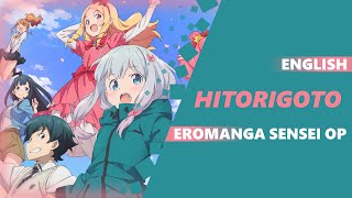 ENGLISH EROMANGA SENSEI OP  HITORIGOTO Keep It All To Myself Dima Lancaster [upl. by Eeliab]