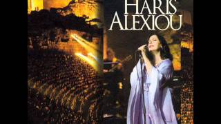 Haris Alexiou  Best Of Haris Alexiou  Exartate [upl. by Nylaf679]