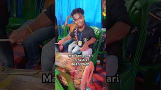 Khatarnak Dhulia Anand sambalpuri orchestra melody instrumental shorts shortsviral viralboy [upl. by Artinak]