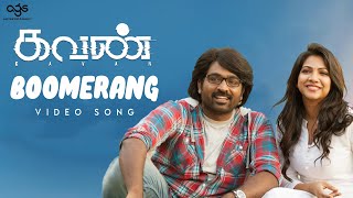 Boomerang  Video Song  Kavan  Hiphop Tamizha  K V Anand  Vijay Sethupathi  Madonna Sebastian [upl. by Kilby]