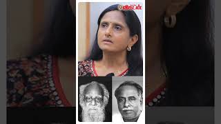 Arignar Anna Conflict With Periyar shorts [upl. by Esirrehc]