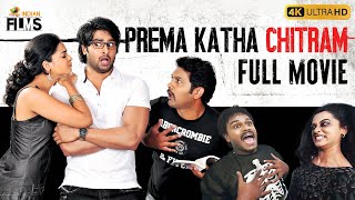 Prema Katha Chitram Latest Horror Full Movie 4K  Sudheer Babu  Nanditha  Sapthagiri  Malayalam [upl. by Alix]