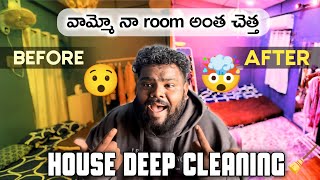 dancerchintu 🤯House deep cleaning  Musth kastam aepoindhi [upl. by Pero]