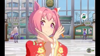 正月ウララホーム【ウマ娘】新春ハルウララ ホーム画面セリフ [upl. by Wiseman]