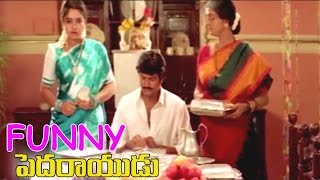 Mohan Babu amp Soundarya Funny Scene  Pedarayudu Movie  Mohan Babu Rajinikanth Soundarya [upl. by Nodrog]