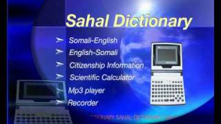 Somali English EDictionary [upl. by Dorsy]