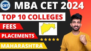 TOP 10 MBA Colleges Through MBA CET 2024  Top MBA Colleges Maharashtra [upl. by Brynn608]