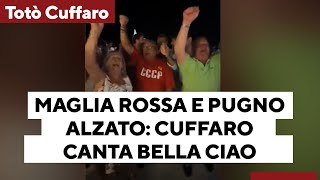 Maglia rossa con falce e martello e pugno chiuso alzato Totò Cuffaro intona Bella Ciao a una festa [upl. by Adnilreh]