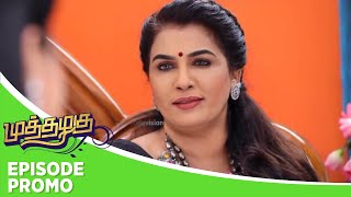 Muthazhagu  Episode Promo  05th April 2024 [upl. by Leimaj]