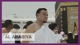 How Saudi Arabia plans to transform Hajj by 2029 [upl. by Nohsyar897]