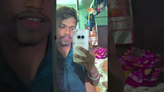 যদি আমি তোমাকে☺️Deba MalikShortsVideo [upl. by Alanson748]