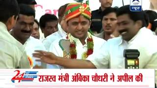 Akhilesh Yadav attends Yadav Sammelan in Hyderabad [upl. by Ewart]