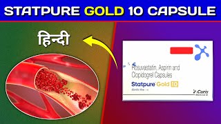 Statpure Gold 10 Capsule Review in Hindi [upl. by Aneer246]