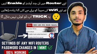 How To Increase Wifi Speed  Best Settings Of Wifi Router  Talha Khan [upl. by Odlaner900]