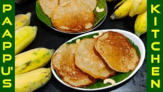 குட்டீஸ்க்கு பிடித்த வாழைப்பழம் இனிப்பு தோசை  Sweet Banana Dosa Recipe  Sweet Snacks Recipe [upl. by Caniff]