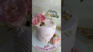 Each petal tells a story of your journey together🌹anniversarycake stencilart whippedcream yt [upl. by Ettennan]