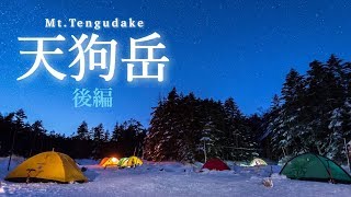 【登山】年越し雪山登山・八ヶ岳の天狗岳へ｜後編 [upl. by Sinnek937]