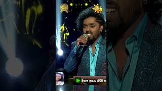 Dawasak Thiyewi  දවසක් තියේවි  Achintha Shakthi  Hiru Star Season 04  3rd Round 🌟 [upl. by Yesteb492]