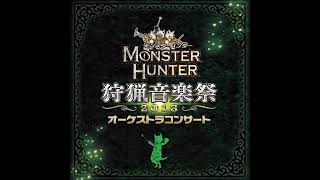 6 Valstrax  Monster Hunter Orchestra 2018 [upl. by Ennaehr]