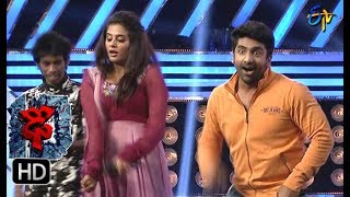 Intro  Pradeep  Sekhar Master  Priyamani   Dhee 10  13th September 2017  ETV Telugu [upl. by Semele]