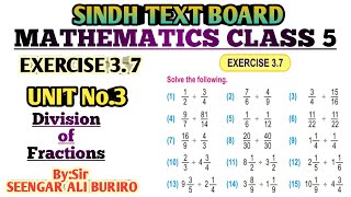 Division of Fractions  Exercise 37 Math class 5  Mathematics class 5  Math Grade 5 [upl. by Fulmer]