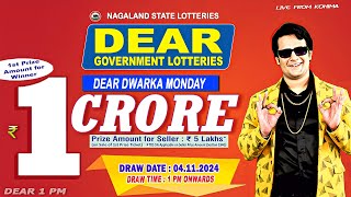 LOTTERY LIVE 1PM TODAY 04112024  Morning Nagaland Lottery Sambad LIVE [upl. by Eelanna]