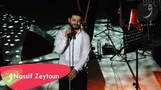 Nassif Zeytoun  Majbour Carthage Festival  ناصيف زيتون  مجبور [upl. by Annoya900]