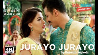 INTU MINTU LONDON MA  OFFICIAL SONG JURAYO  DHIRAJ MAGAR  SAMRAGYEE RL SHAH SARUK TAMRAKAR [upl. by Joscelin]