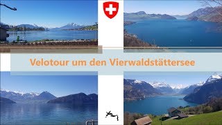 Velotour um den Vierwaldstättersee [upl. by Gran311]