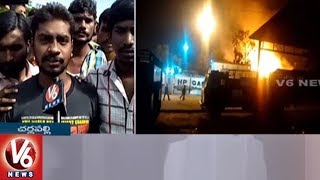 Cherlapally HPCL Blast  Employees Protest At HP Gas Office  V6 News [upl. by Ena]