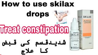 Skilax drops sulfolax for constipation uses benefits in hindi urdu [upl. by Anole]