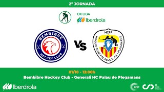 OKLigaIberdrola  Bembibre Hockey Club  Generali HC Palau de Plegamans 2ª Jornada [upl. by Haroppizt630]