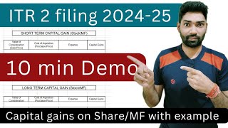 ITR 2 filing 202425 for capital gainloss on sharemf  How to file ITR 2 online  Stock Market ITR [upl. by Eisse]