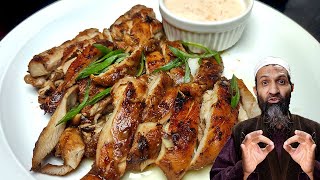 CHICKEN Thigh New recipe❗ is very DELICIOUS amp JUICY ✅ I will show you perfect way to cook Chicken [upl. by Aynodal]