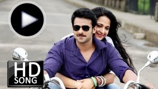 Barbie Girl Full Songs With Lyrics  Mirchi Songs  Prabhas Anushka [upl. by Broderic396]