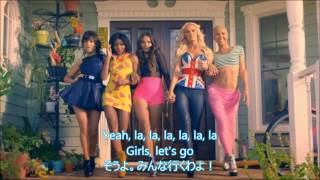 洋楽 和訳 GRL  Vacation [upl. by Enirehtakyram]