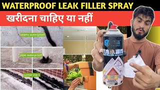 Waterproof Leak Filler Spray  Leak Proof Sealer Spray  Roof Sealant  Waterproofing Spray [upl. by Reizarf]