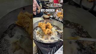 KFC CHICKEN trending chicken streetfood ytviral ytshorts chickenrecipes explore jamamasjid [upl. by Isa]