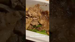 🇯🇵 nosh Twice cooked pork [upl. by Anaila]